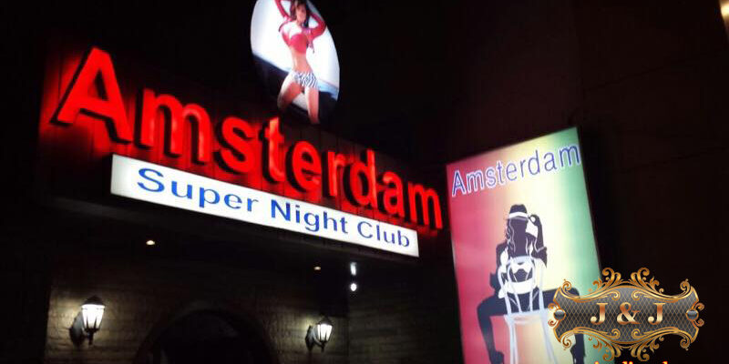 Амстердам ночной клуб, Ливан (Amsterdam super night club) Амстердам ночной клуб, Ливан (Amsterdam super night club)