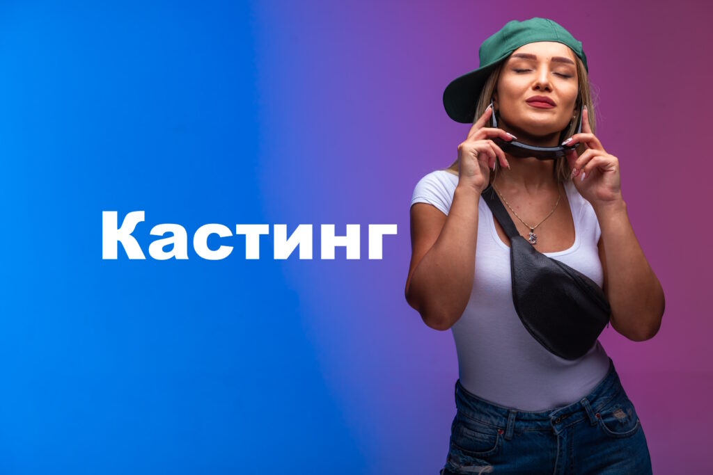 Новый Элитный клуб в Ливане объявляет кастинг