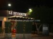 Лё Бейрут ночной клуб, Ливан (Le Beyrouth super night club) Условия и отзывы