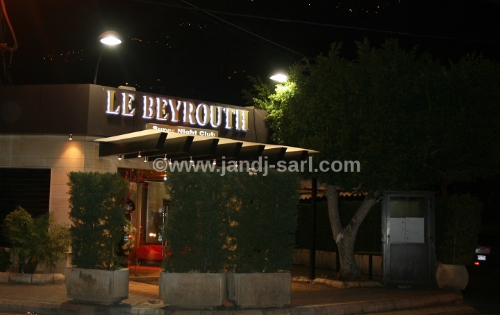 Лё Бейрут ночной клуб, Ливан (Le Beyrouth super night club) Условия и отзывы
