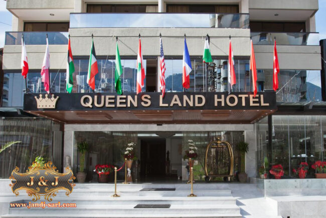 Отель Queens land, Джуни Отель Queens land, Джуни