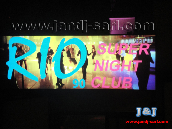 Рио 90 ночной клуб, Ливан (Rio 90 Super Night Club)
