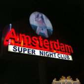 Amsterdam super nightclub, Jounieh
