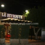 Лё Бейрут ночной клуб, Ливан (Le Beyrouth super night club) Условия и отзывы