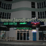 Tenor Diamond Super Night Club, Ливан