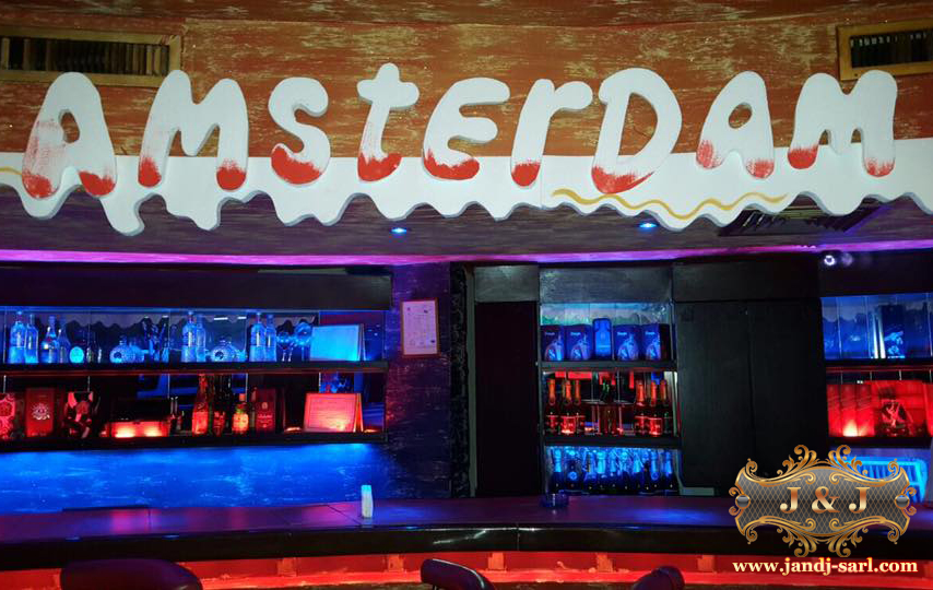 Амстердам ночной клуб, Ливан (Amsterdam super night club)