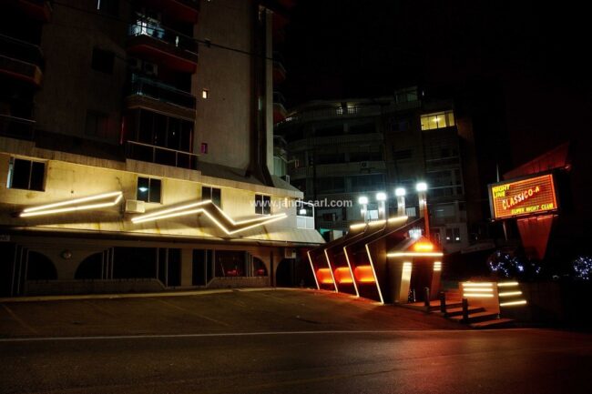 Класико А ночной клуб, Ливан (Classico A super night club) Класико А ночной клуб, Ливан (Classico A super night club)