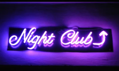 Ночные клубы Ливана (Кабаре)