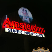 Amsterdam super nightclub, Jounieh Amsterdam super nightclub, Jounieh
